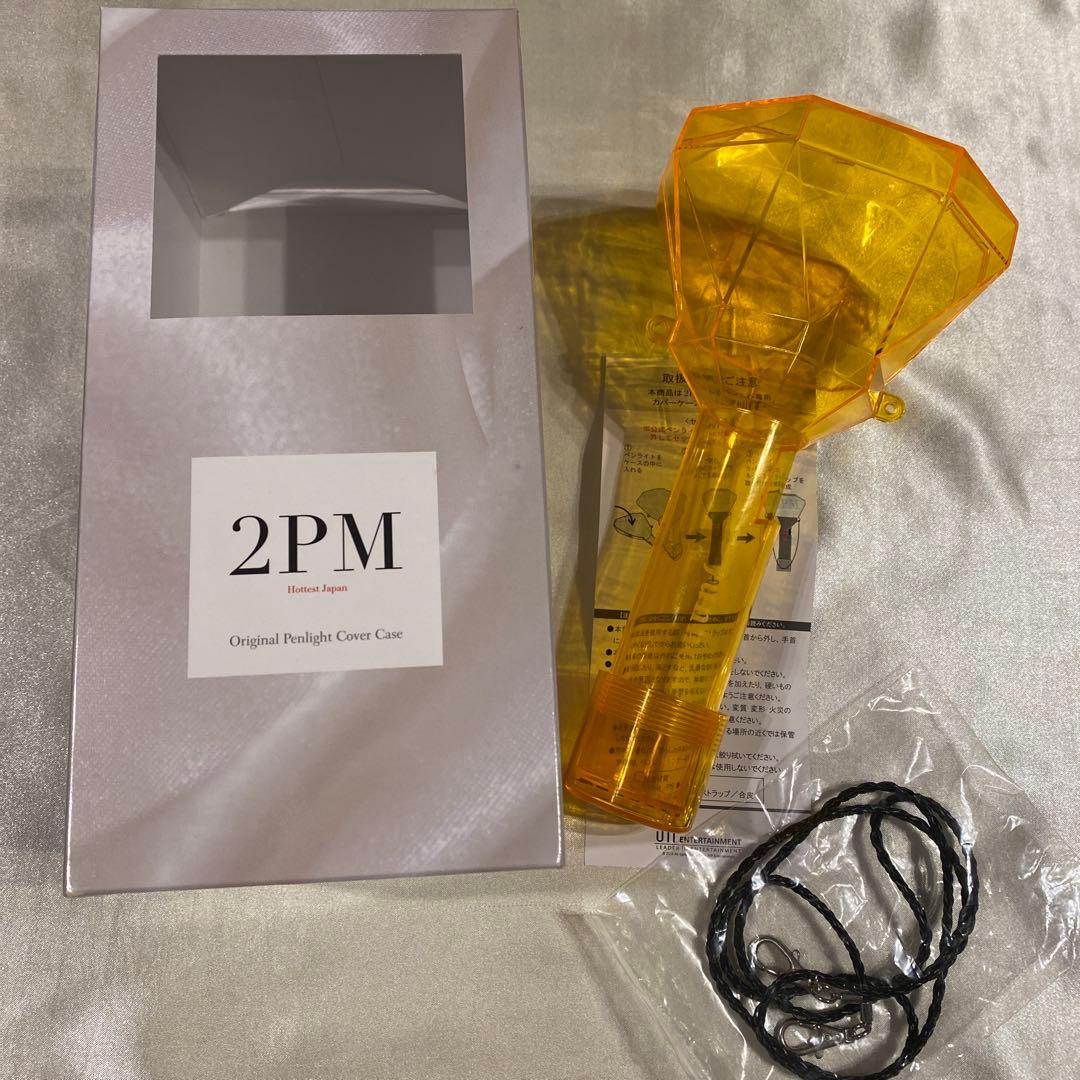 2PM 初代公式ペンライト&JUNHOジュノカバー(箱付き) ※乾電池付属なし。