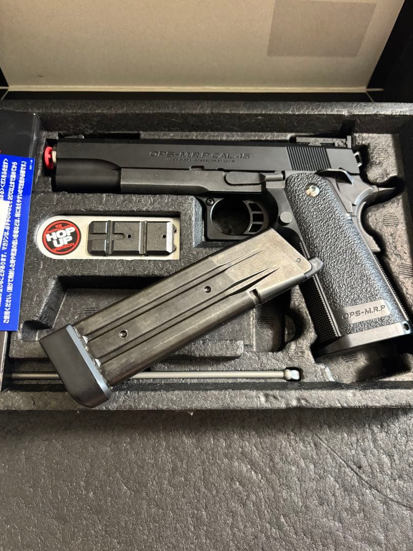 Hi-CAPA 5.1 ハイキャパガスガン