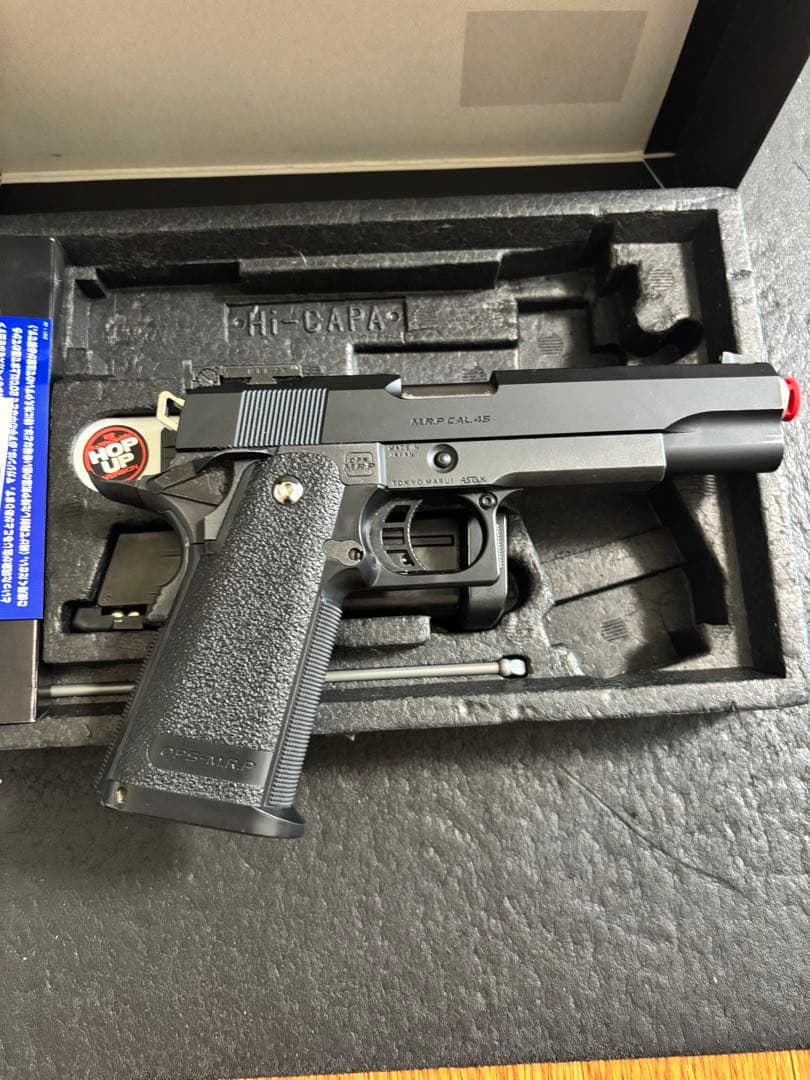 Hi-CAPA 5.1 ハイキャパガスガン