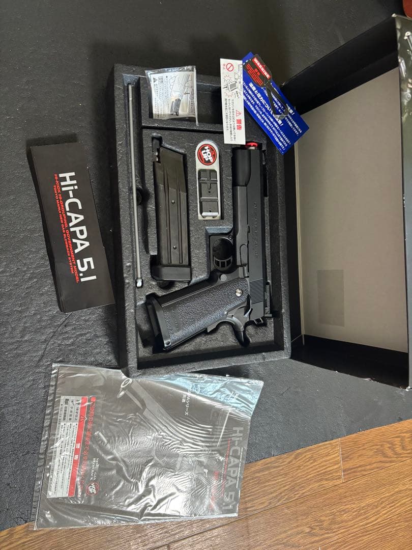 Hi-CAPA 5.1 ハイキャパガスガン