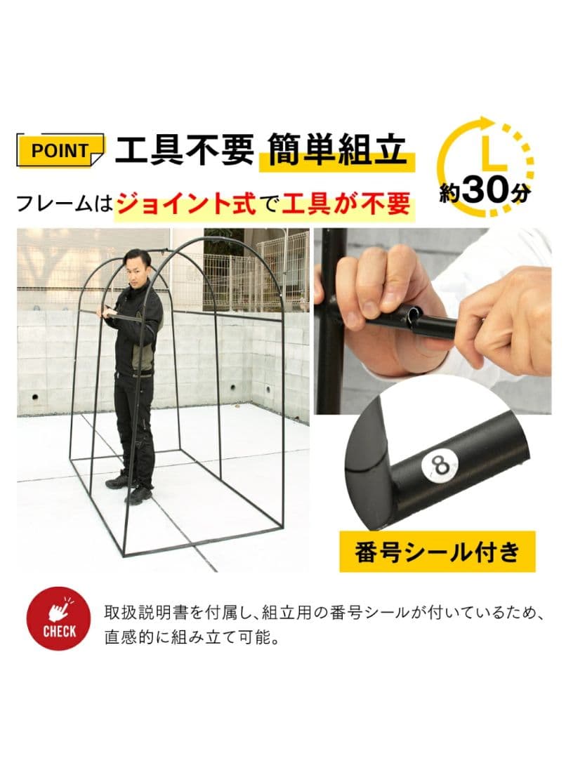 （値下げ!）☆新品☆　PYKES PEAK　バイクガレージEX
