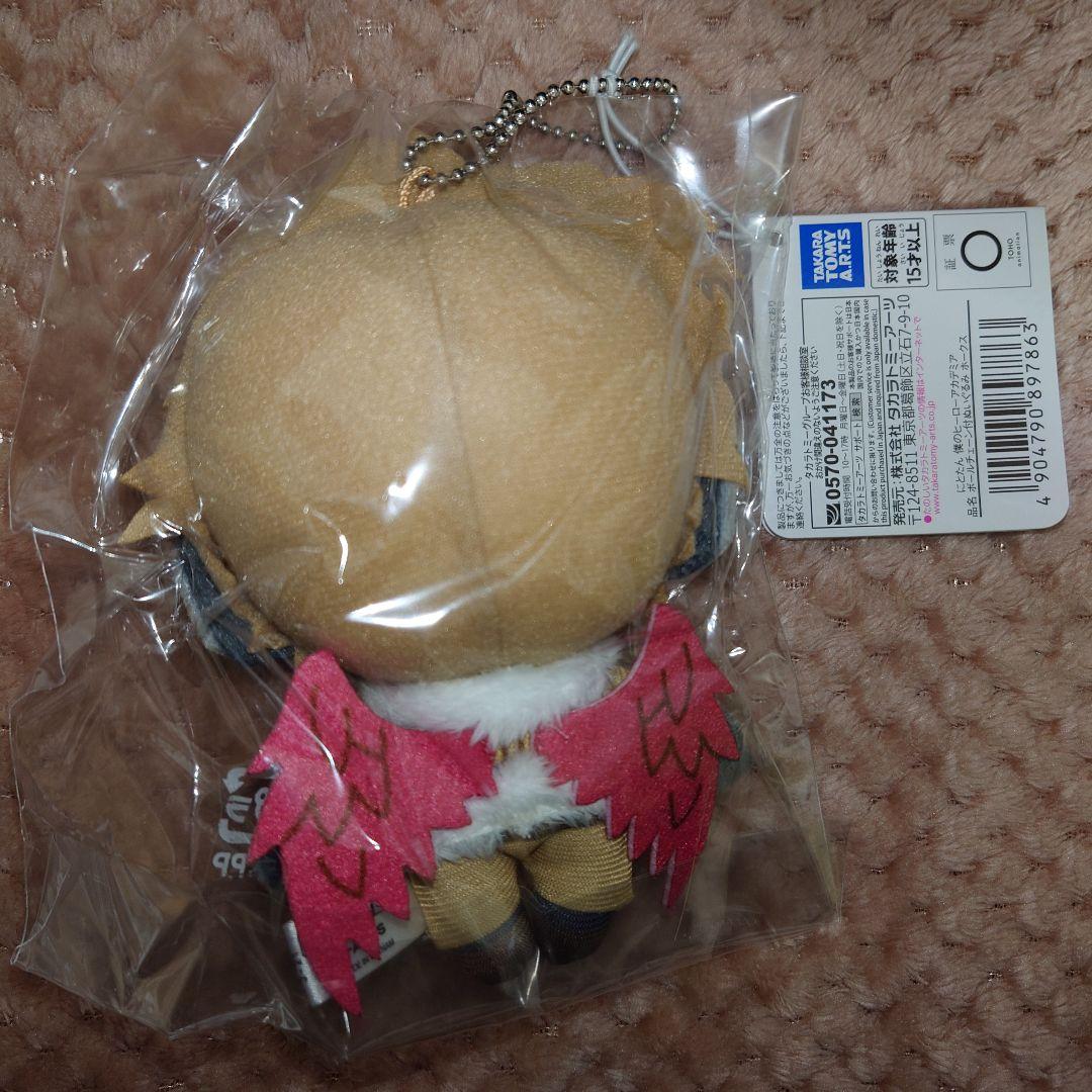 僕のヒーローアカデミア　ホークス　にとたん　ぬいぐるみ