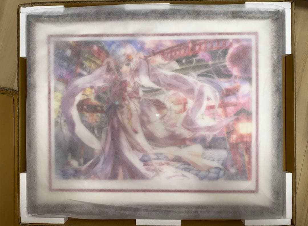 アールビバン 版画 藤真拓哉 夜明けと共に ミクスドメディア