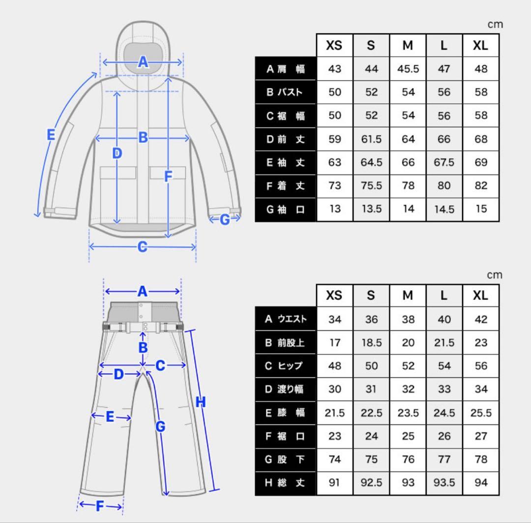 【美品】DLITE スノボーウェア　上下セット