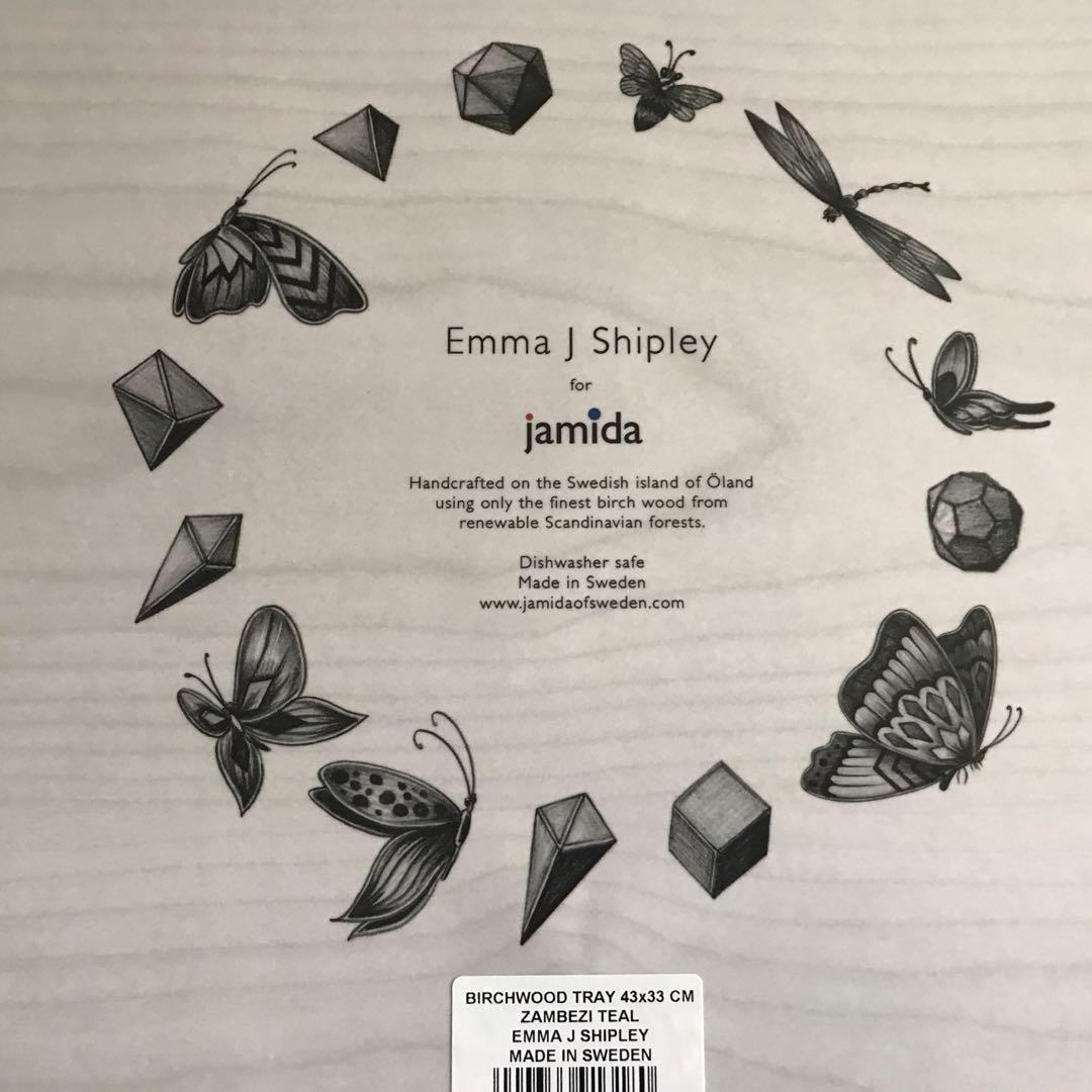 北欧ブランドjamidaのデザイナーズトレー/ エレファント【43×33cm】