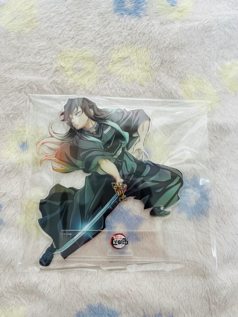 ★本日限定出品★ 鬼滅の刃 ワールドツアー アクリルスタンド 時透　無一郎