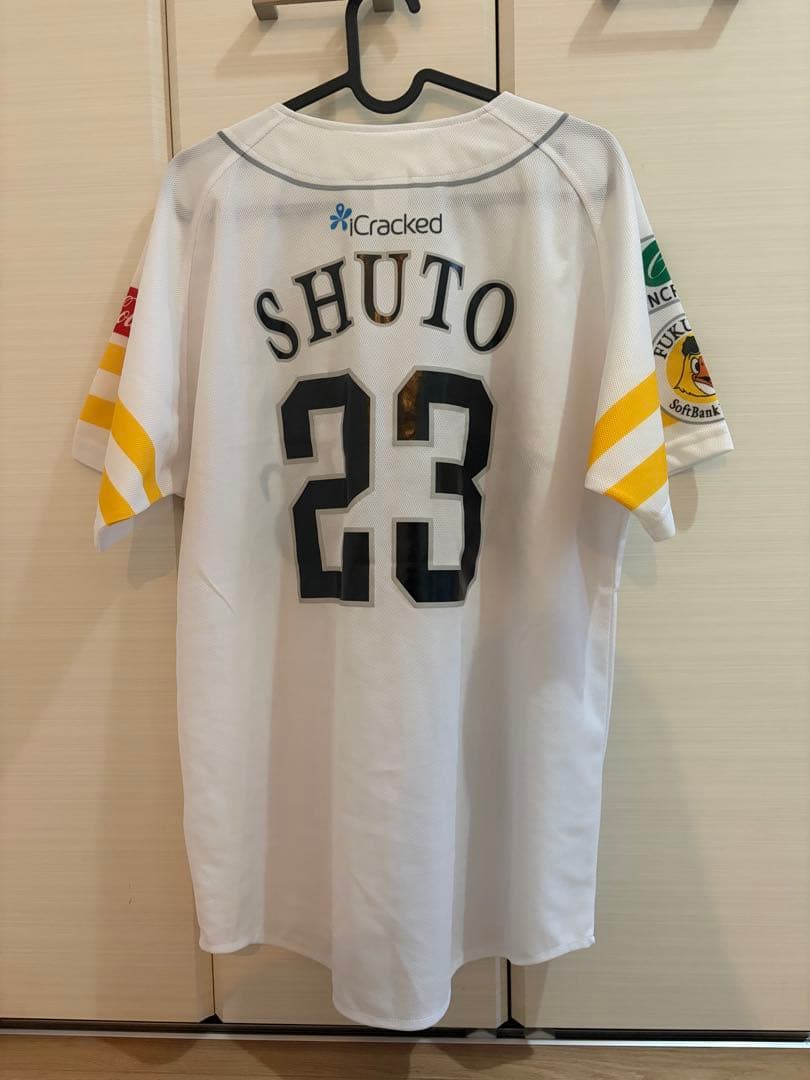 周東佑京　ユニフォームLサイズ