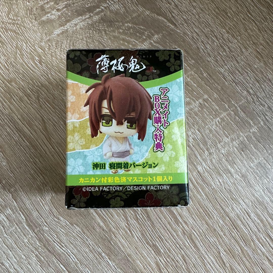 薄桜鬼　沖田総司　カラコレ　缶バッジ　メガネ拭き　タペストリー　セット