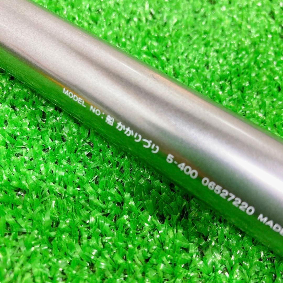希少！美品！ダイワ　船かかり釣り　5-400　海上釣堀　真鯛　青物