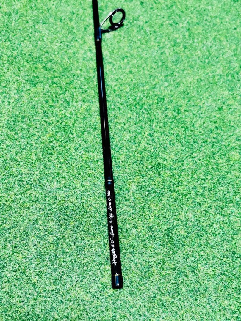 天龍 TENRYU レイズ インテグラル RZI50L-4