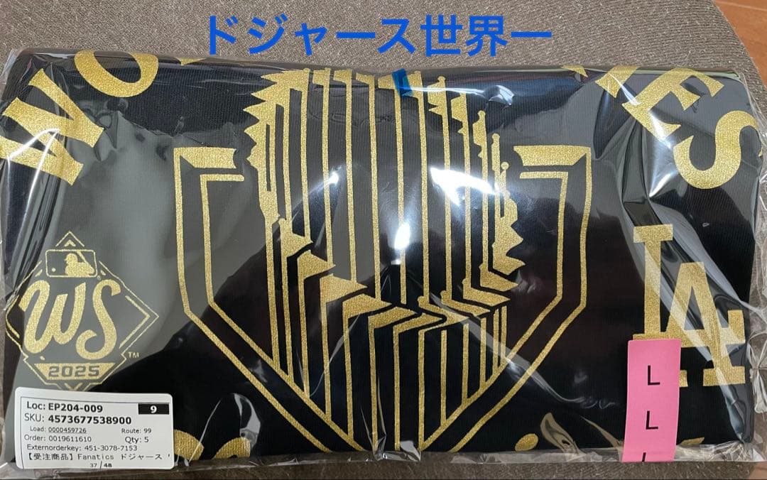 ドジャース　優勝記念　Tシャツ