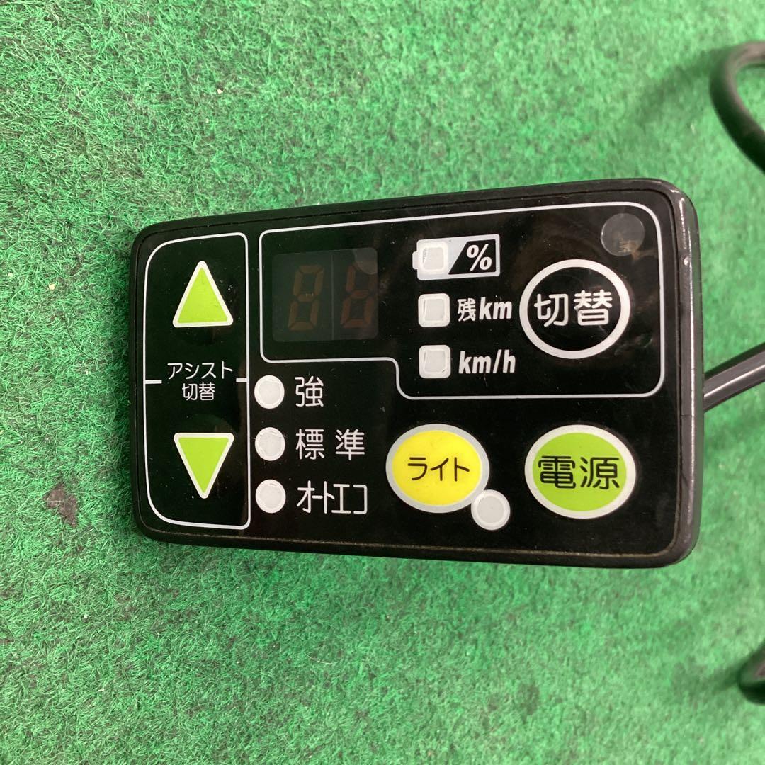 手元スイッチ 電動アシスト自転車 PAS キスミニ