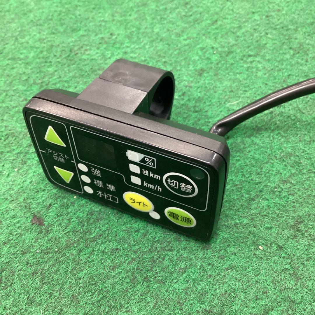 手元スイッチ 電動アシスト自転車 PAS キスミニ