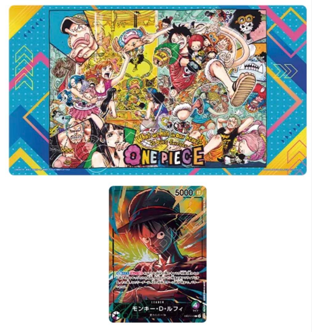 ワンピースカード　オフィシャルプレイマット　リミテッドエディションvol.5