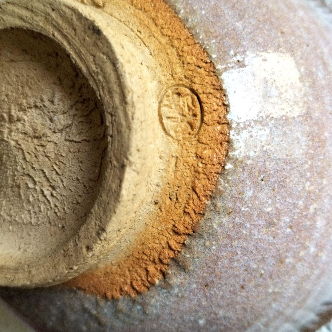 薄茶用茶碗
