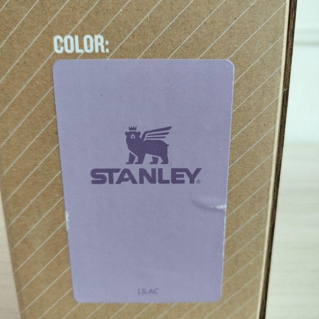 新品未使用 STANLEY×NANGAコラボスタッキング真空パイント LILAC
