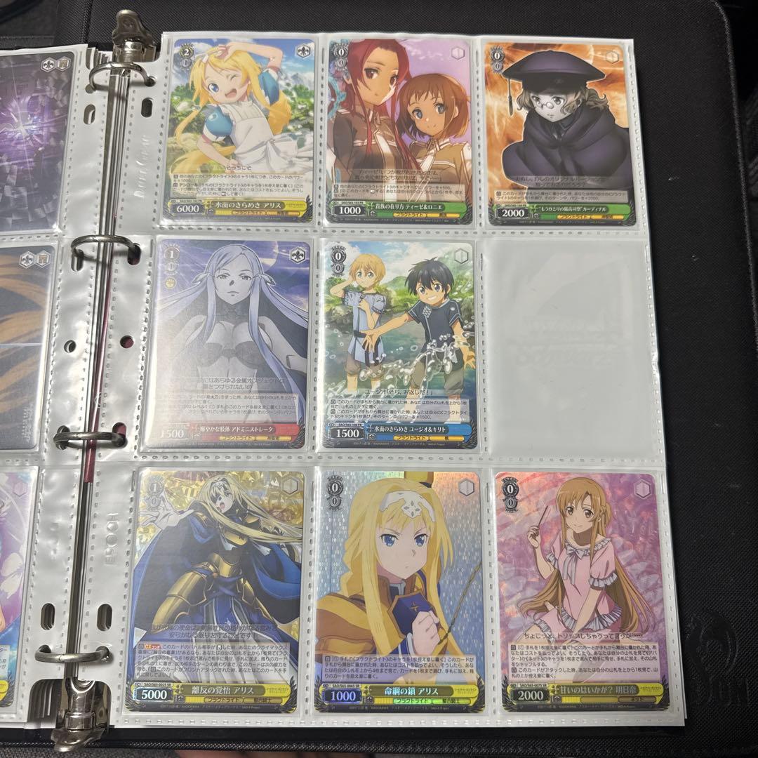 ヴァイスシュヴァルツ ソードアートオンライン SAO S65 アリシゼーション