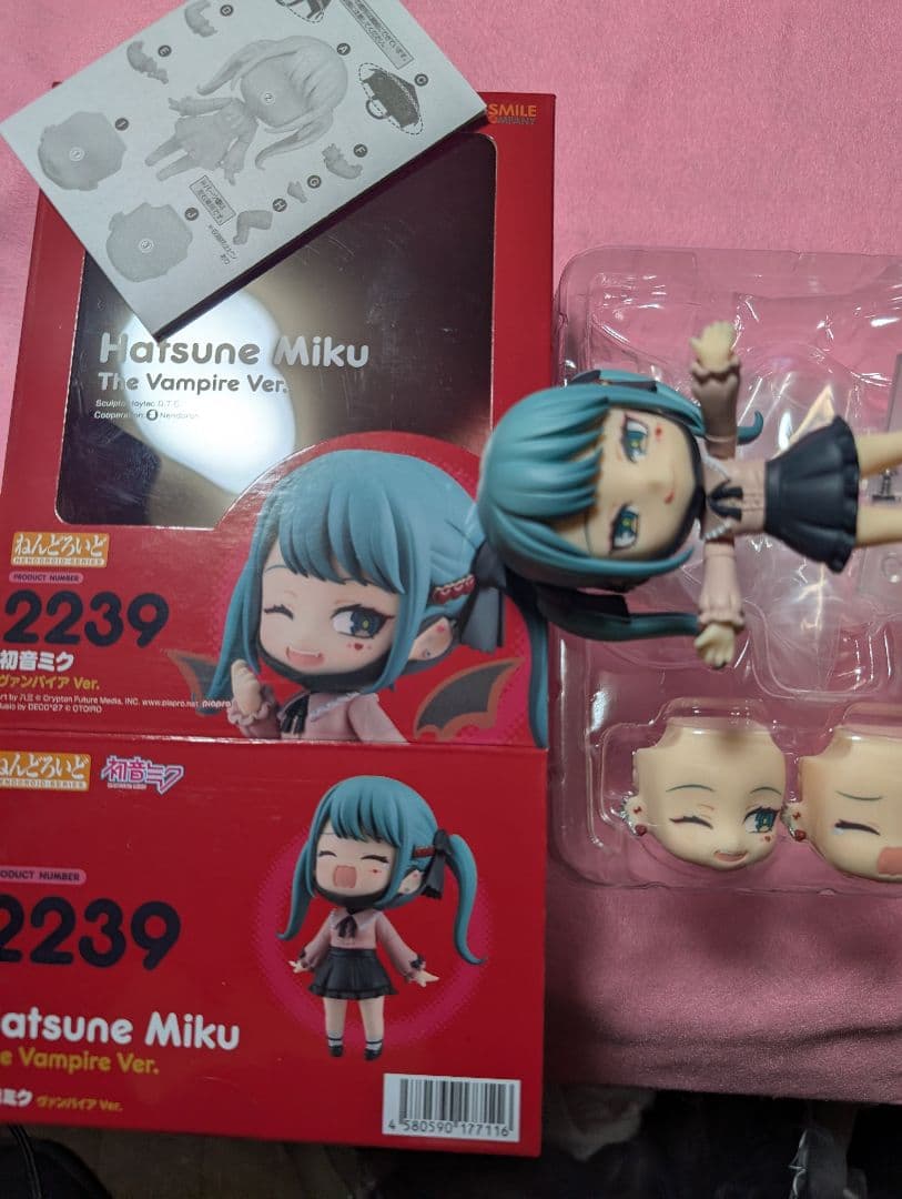 Hatsune Miku The Vampire Ver.ねんどろいど
