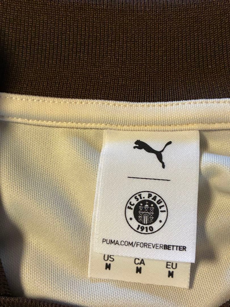 Puma FC St. Pauli 長袖シャツ