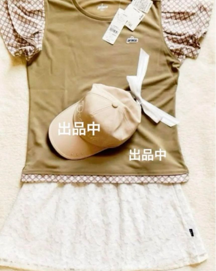 No.445 Prince 涼し気レースの豪華なスコート☆White☆XL☆新品