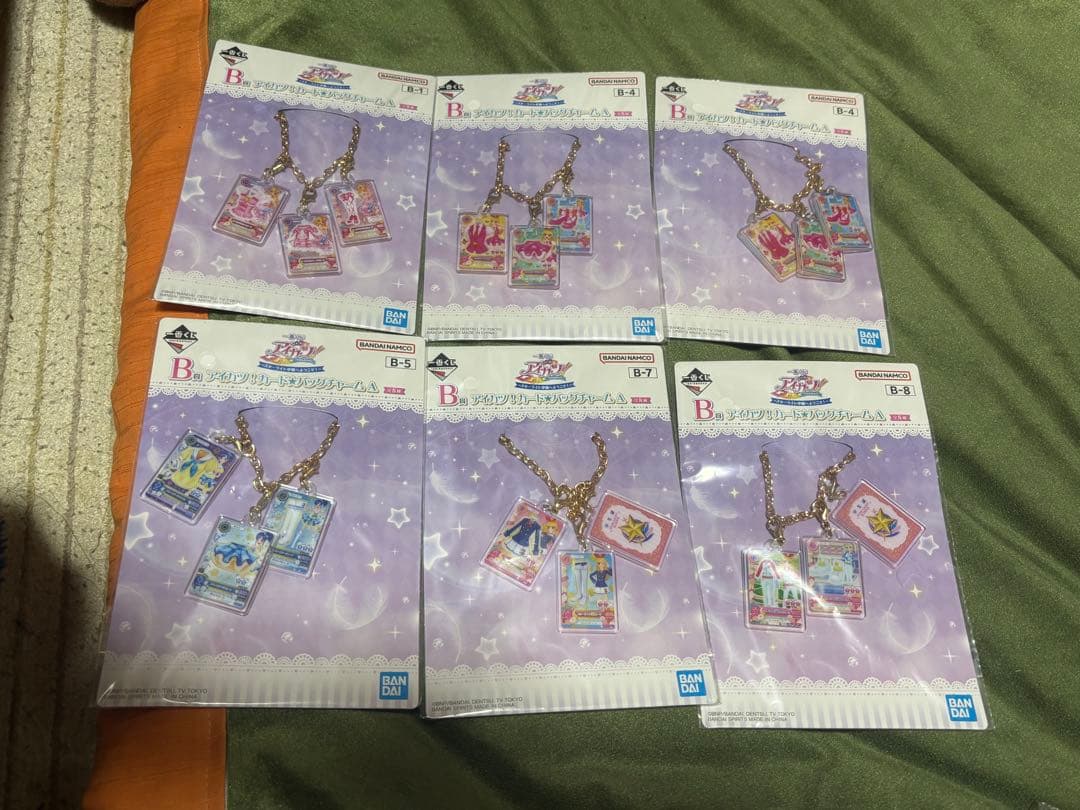 アイカツ！ 1番くじ 一番くじ　グッズ各種