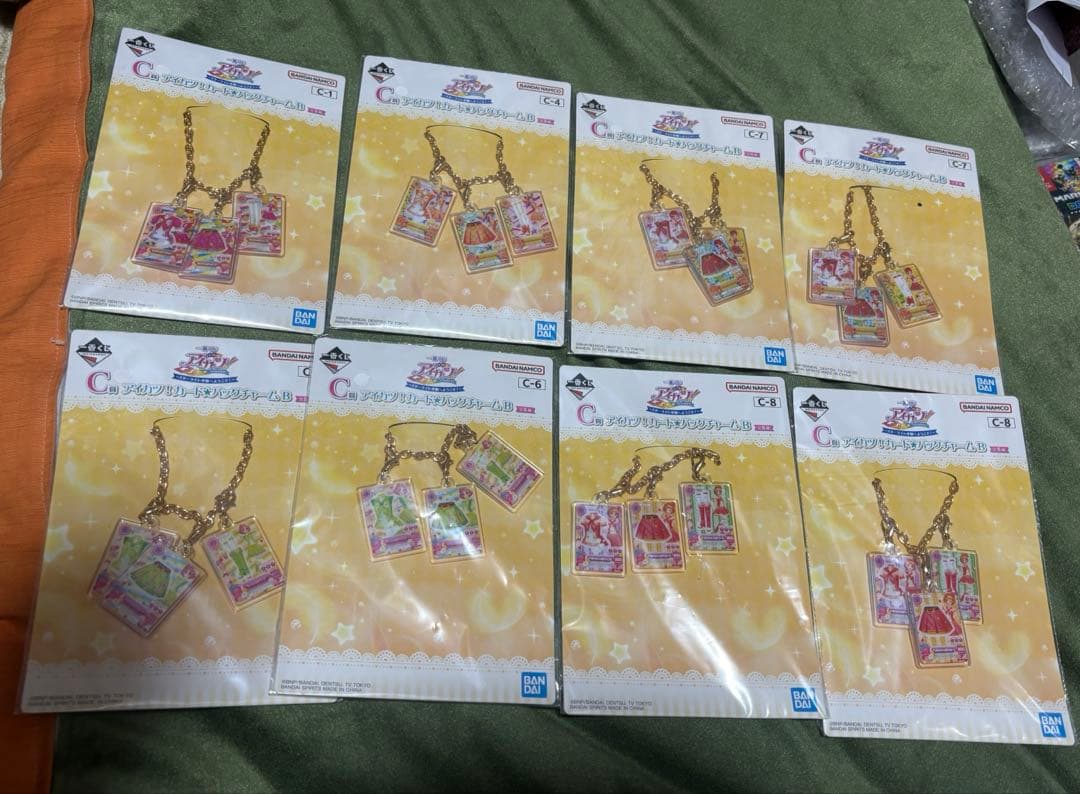 アイカツ！ 1番くじ 一番くじ　グッズ各種