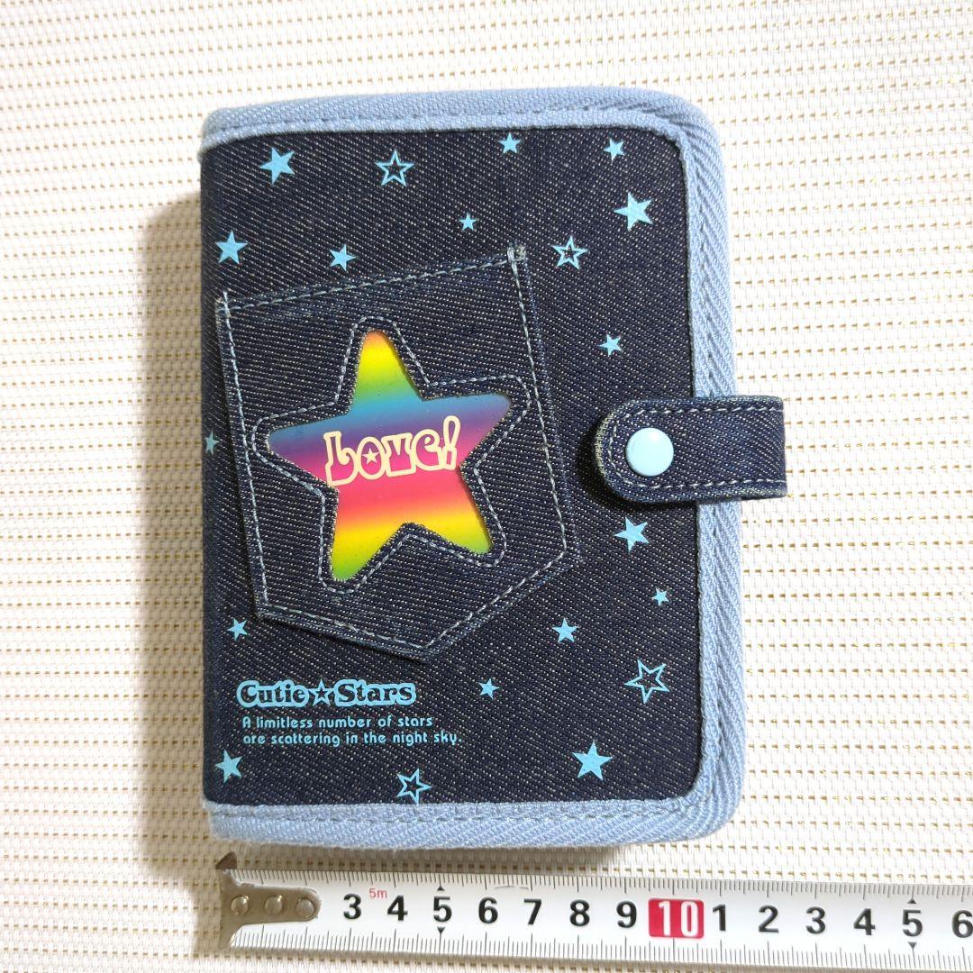 【平成レトロ】 星柄 デニム メモ帳 シール帳 手帳