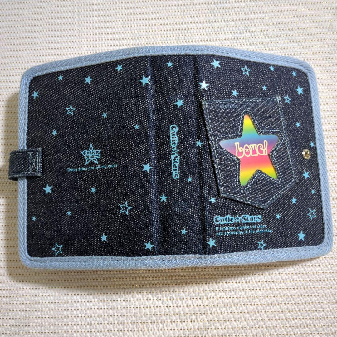 【平成レトロ】 星柄 デニム メモ帳 シール帳 手帳