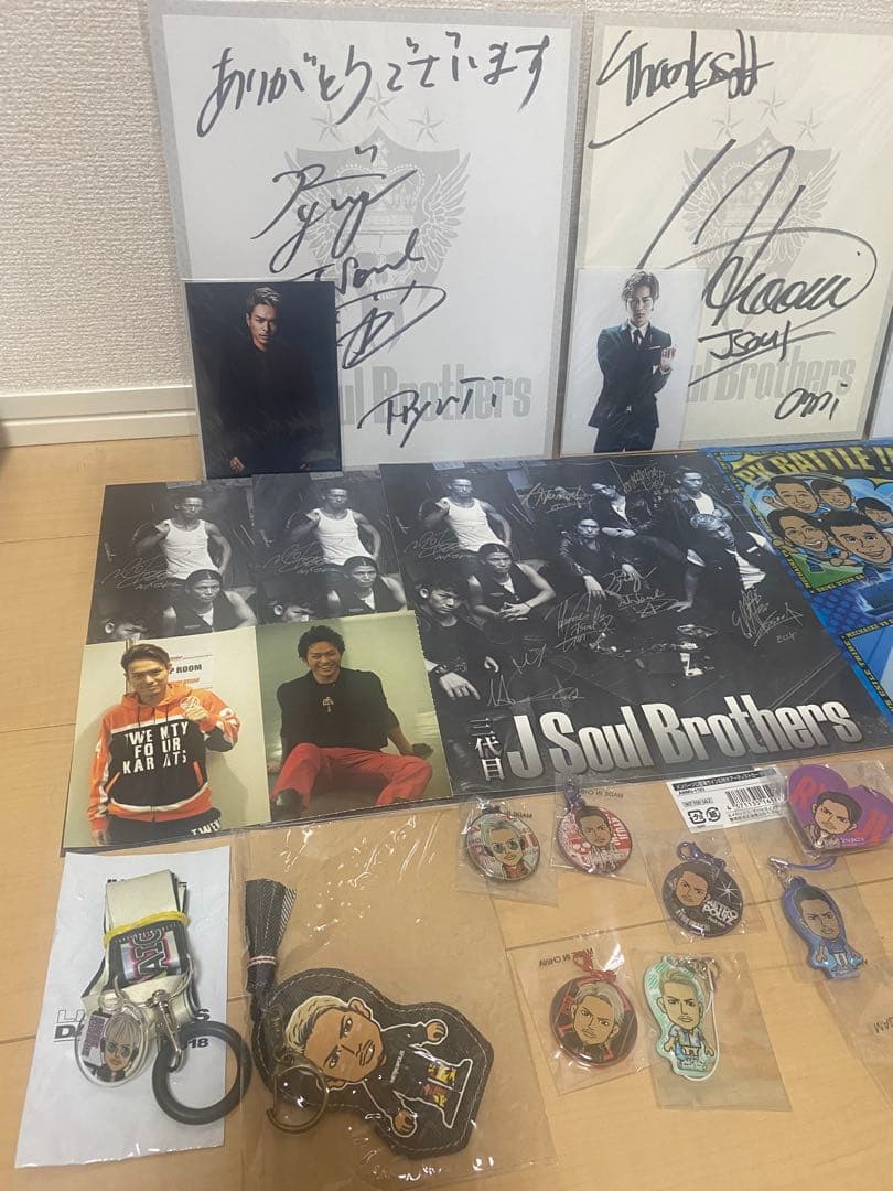 三代目J Soul Brothers 直筆サイン色紙色々セット