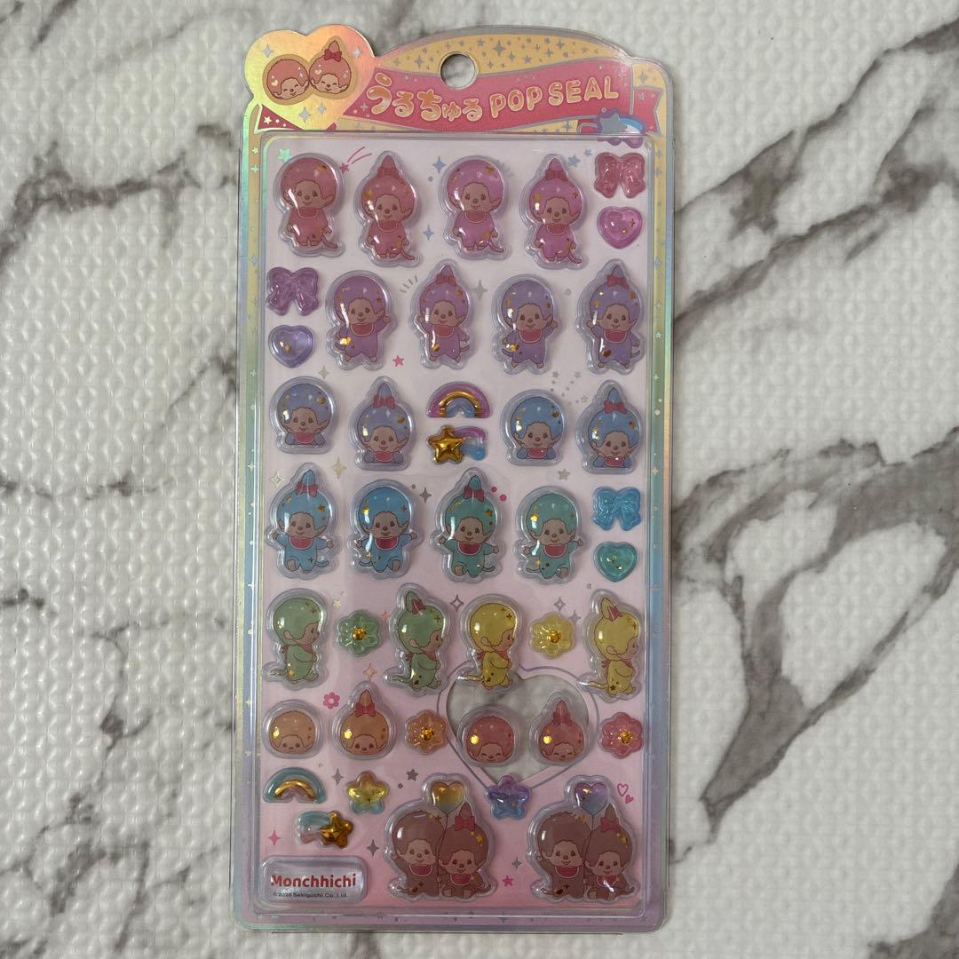 モンチッチ MBTI ちゅるきゅんシール うるちゅるポップシールセット 正規品