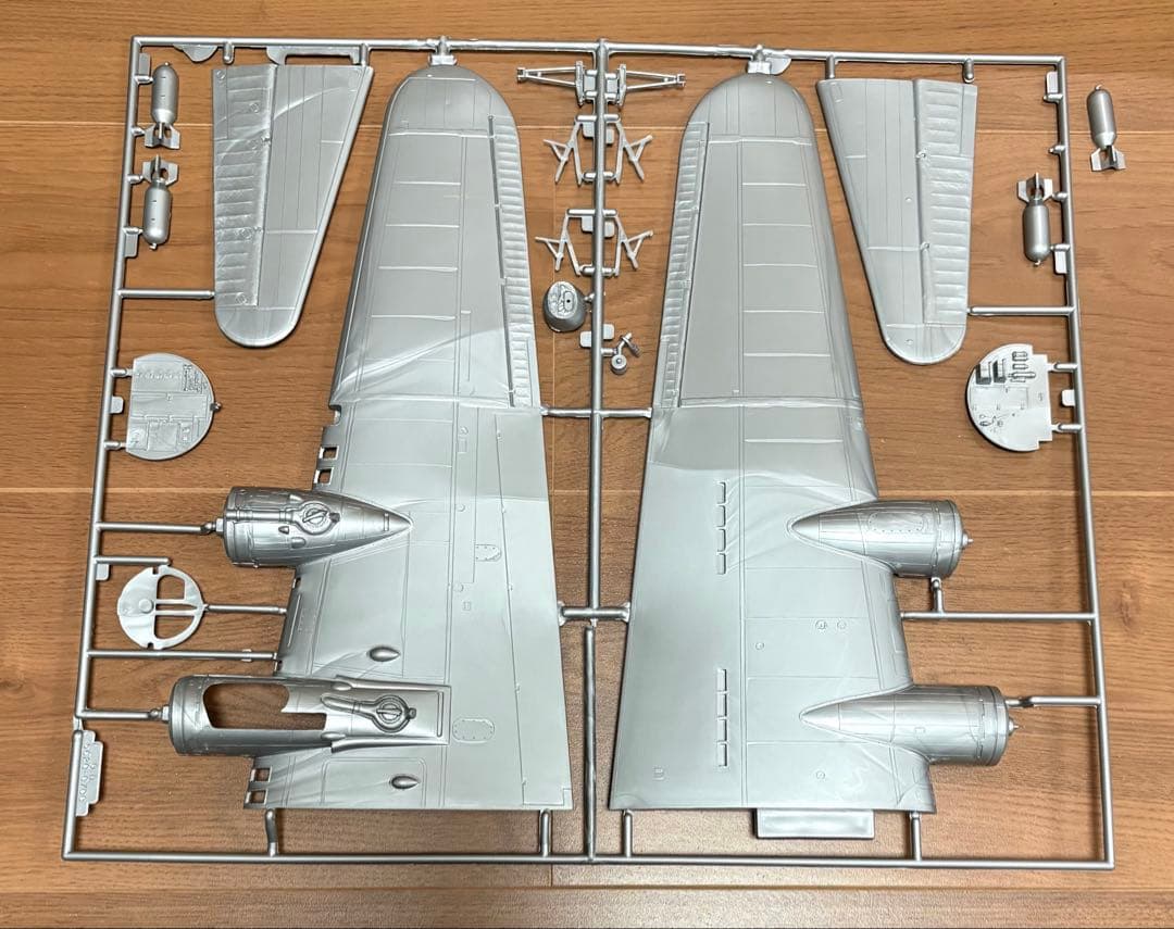 最終値下MONOGRAM B-17G FLYING FORTRESS 1/48