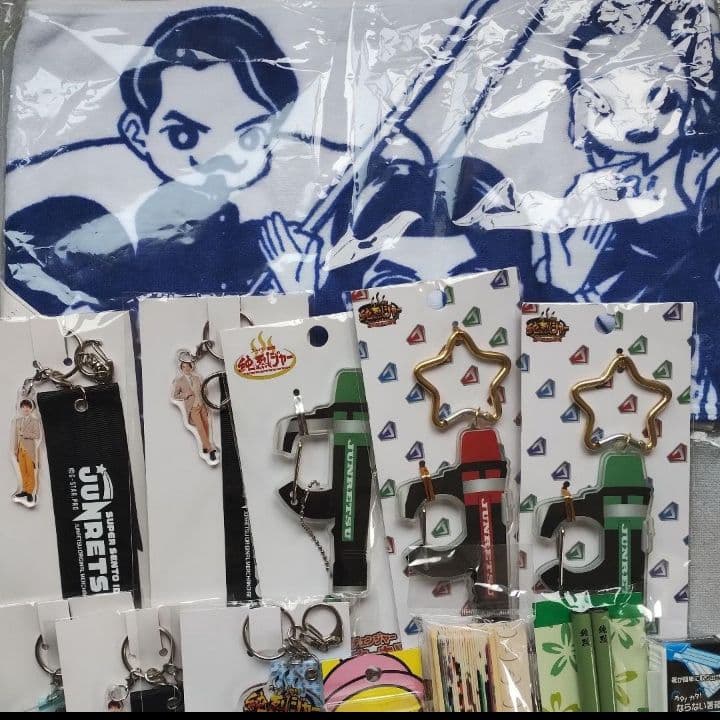 純烈　まとめ売り　大量