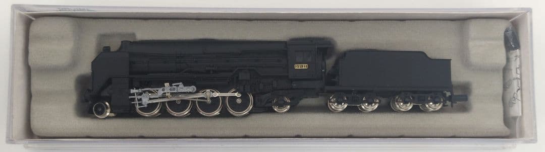 鉄道模型 D51 22 スーパーナメクジ