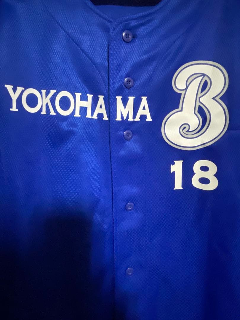 レア 三浦 大輔 横浜ベイスターズ ユニフォーム