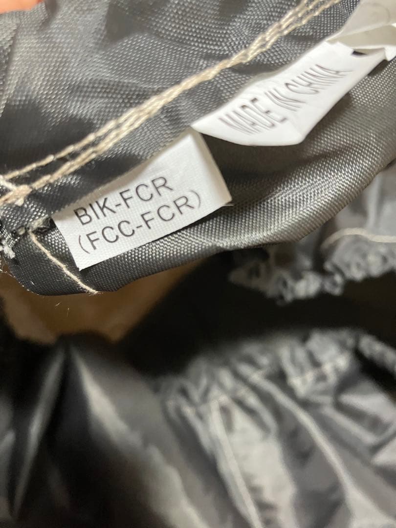 ビッケ　bikke 自転車　レインカバー　フロントチャイルドシートルーム