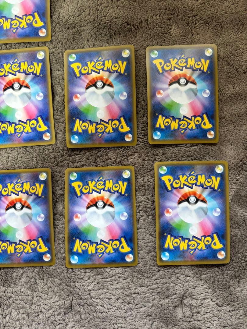 ポケモンカード　タッグチームgx rr まとめ売り
