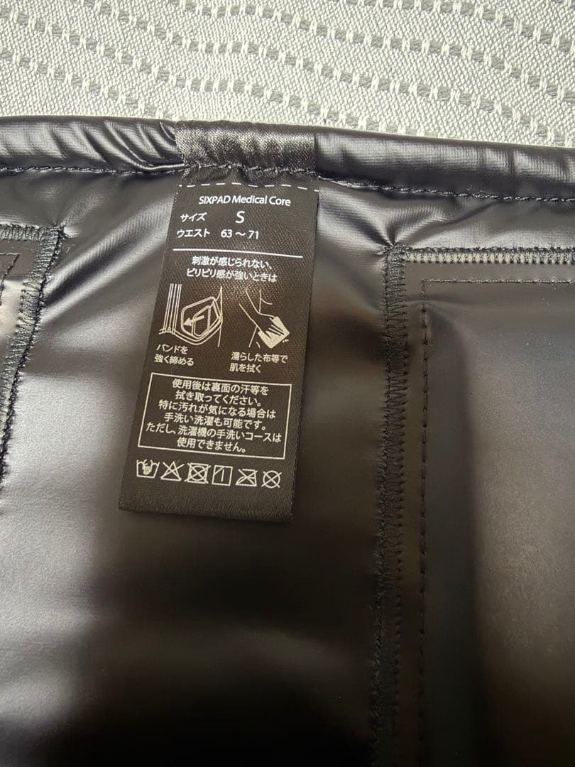 シックスパッド　メディカルコア　Medical Core Sサイズ