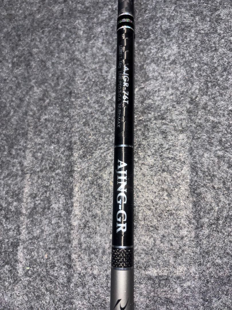 AHING GR アジングロッド 76T
