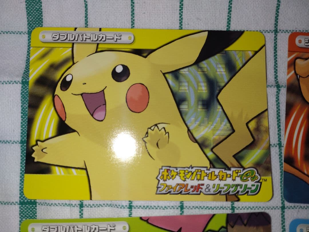 【超希少】ポケモンバトルカードe+　FR＆LG　取扱説明書と入っていた袋付き