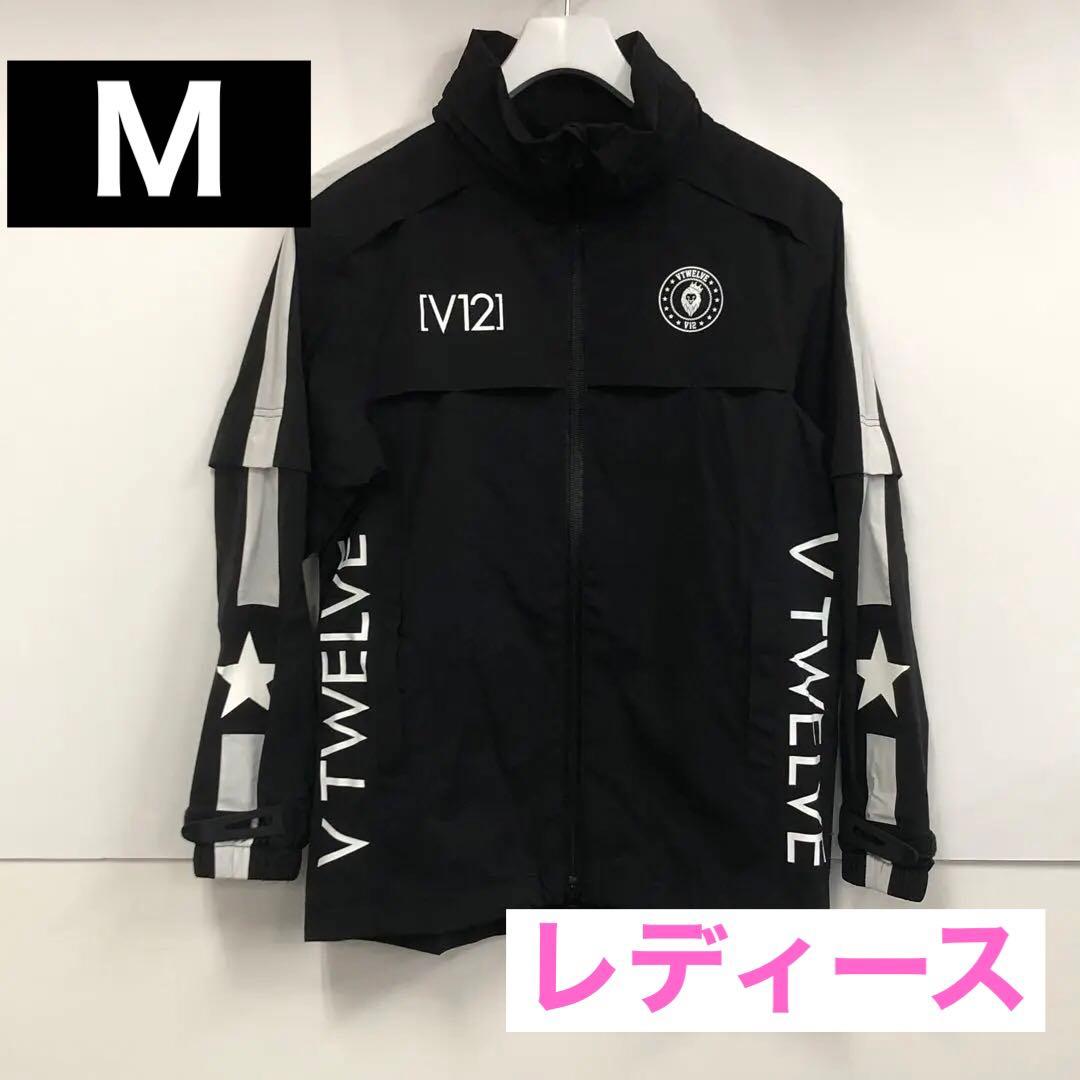値下げ★タグ有未使用品★V12 レインウェア セットアップ レディースM