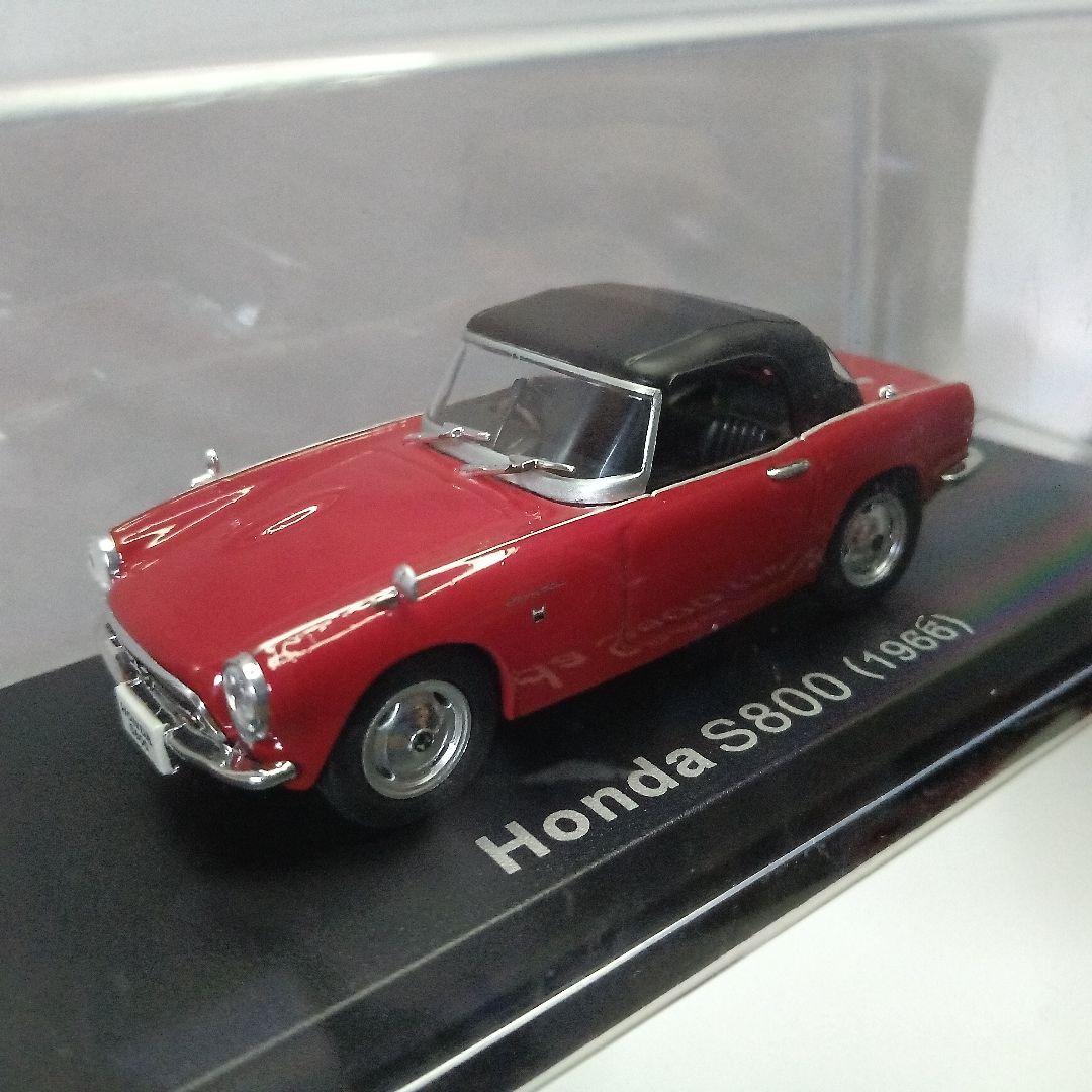 アシェット　国産名車コレクション　ミニカー　セット　インテリア　日産　ホンダ他