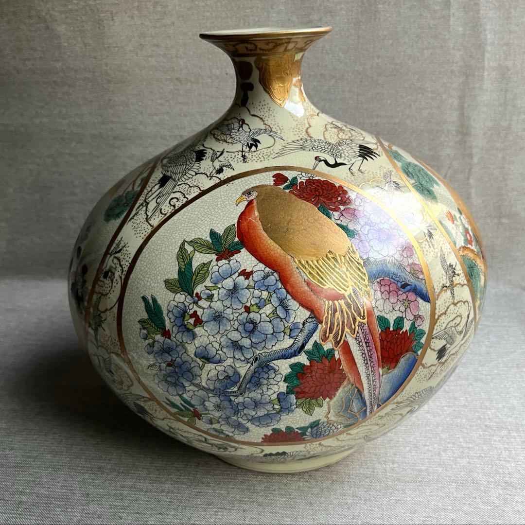 薩摩焼　金襴飾壺　金襴手花鳥　金彩　壺