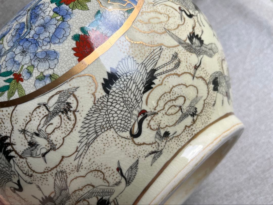 薩摩焼　金襴飾壺　金襴手花鳥　金彩　壺