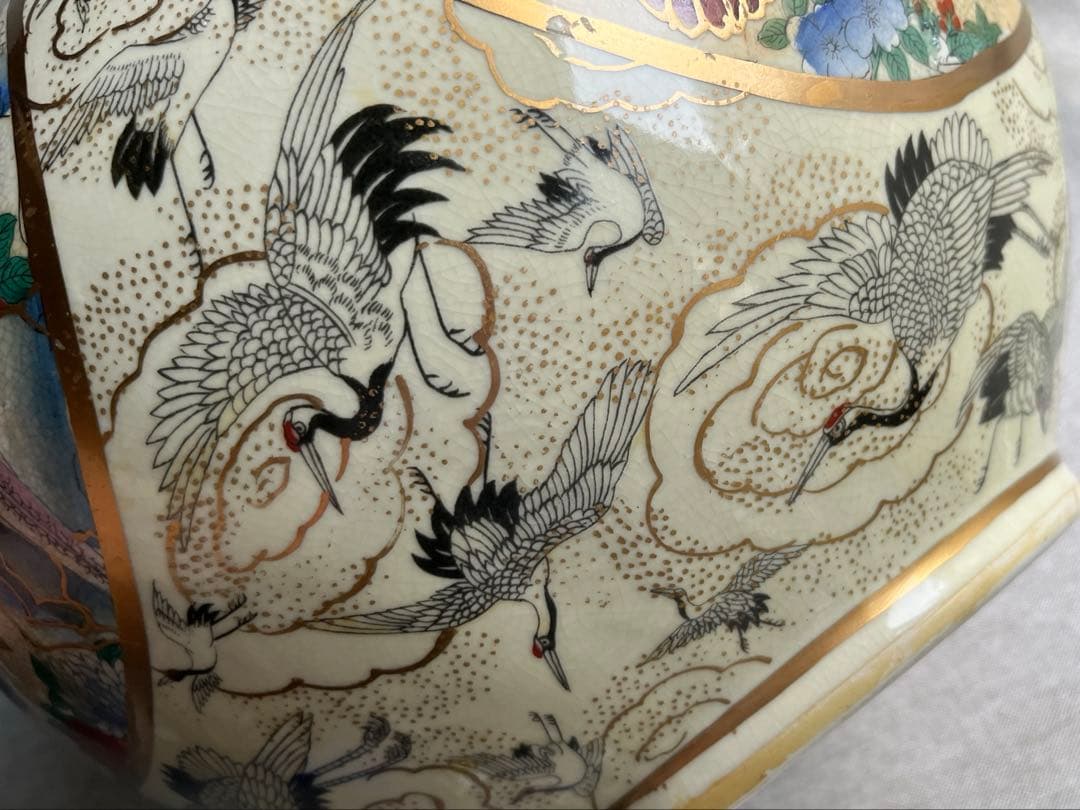 薩摩焼　金襴飾壺　金襴手花鳥　金彩　壺