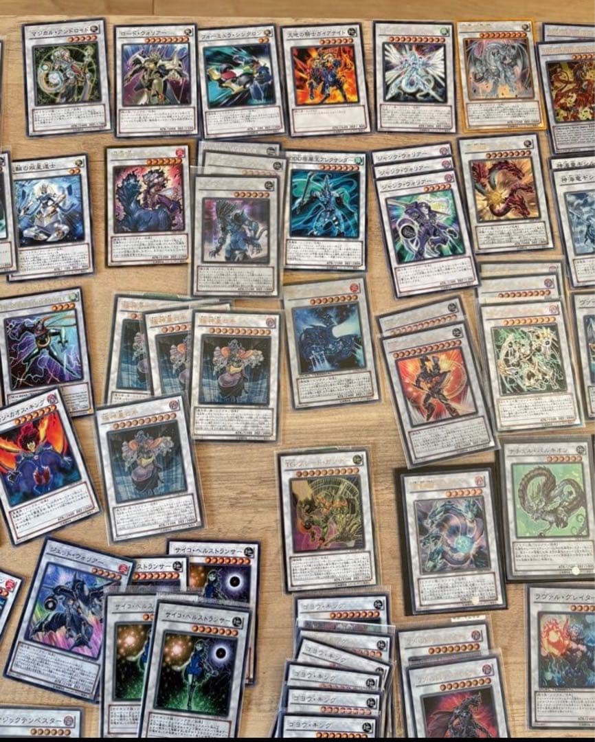 遊戯王カード★