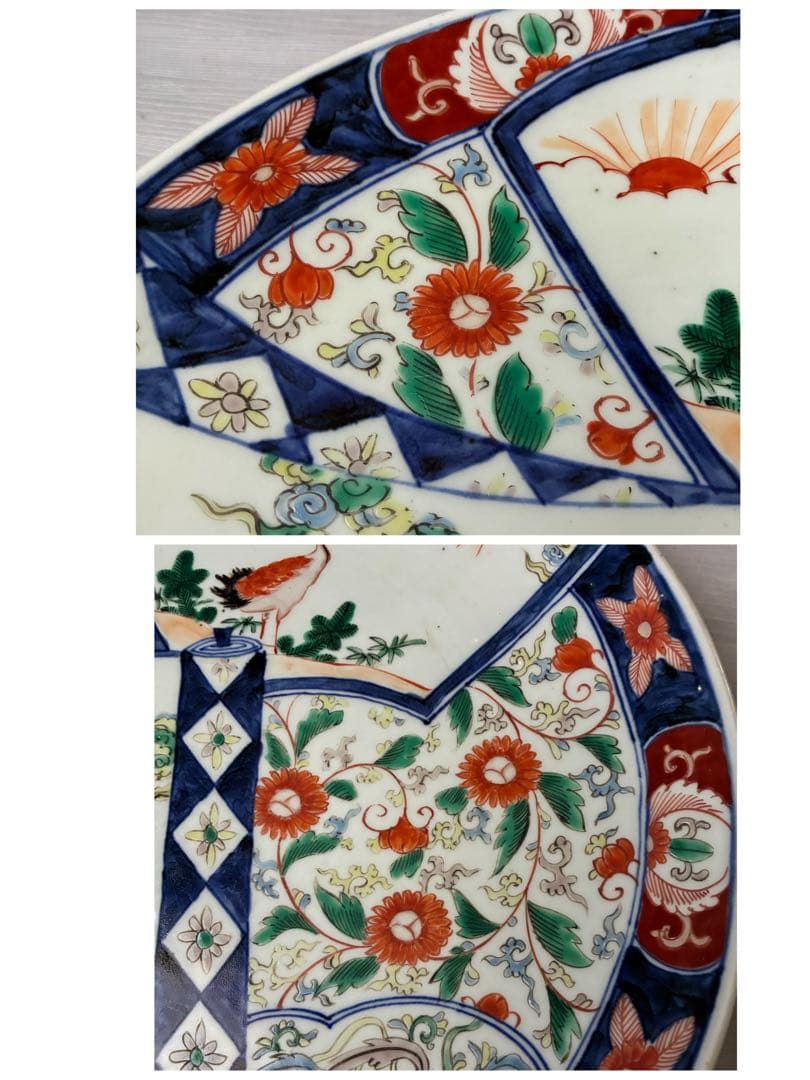 色絵 大皿 約37cm 鳳凰 鶴 縁起物　吉祥文様 窓絵　尺二皿　金継ぎ用　骨董
