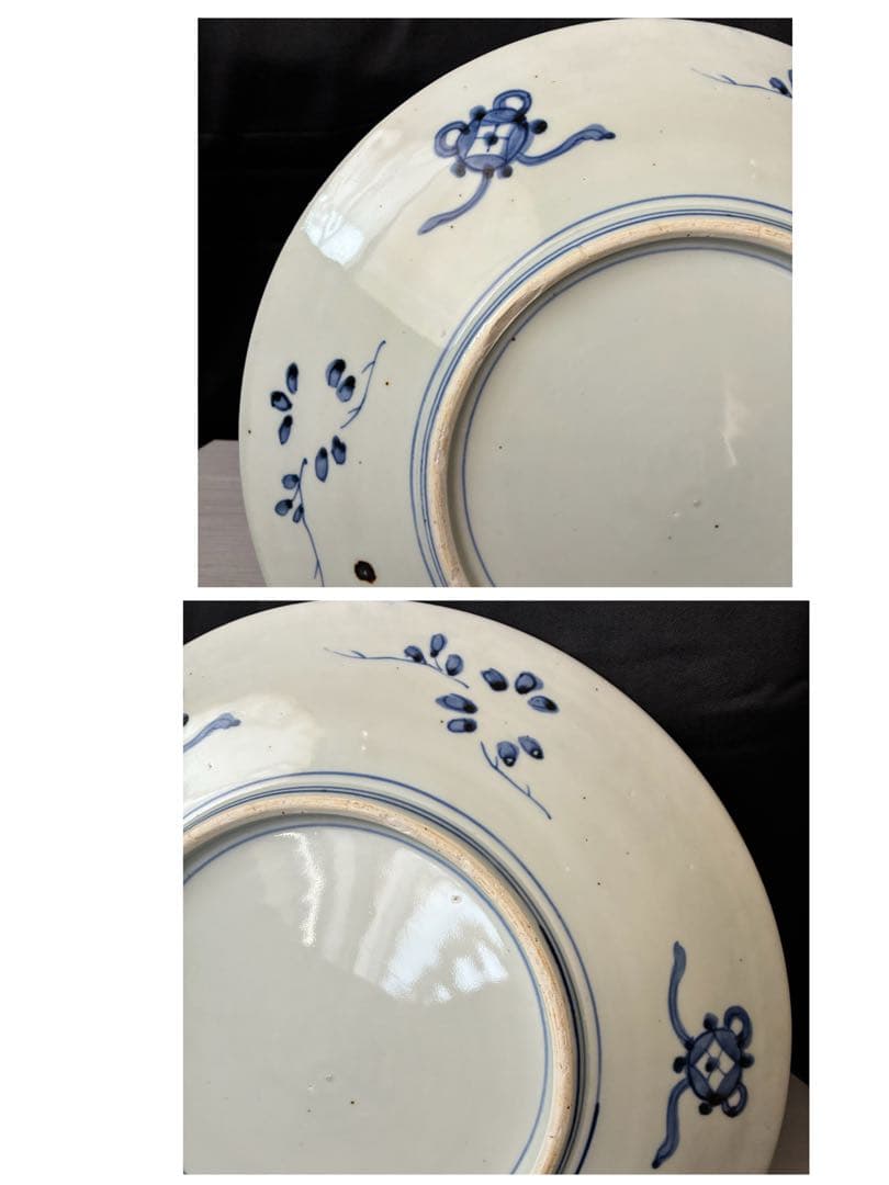 色絵 大皿 約37cm 鳳凰 鶴 縁起物　吉祥文様 窓絵　尺二皿　金継ぎ用　骨董
