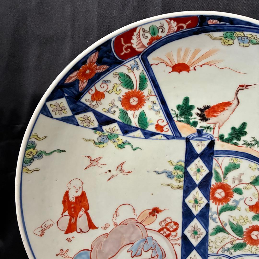 色絵 大皿 約37cm 鳳凰 鶴 縁起物　吉祥文様 窓絵　尺二皿　金継ぎ用　骨董