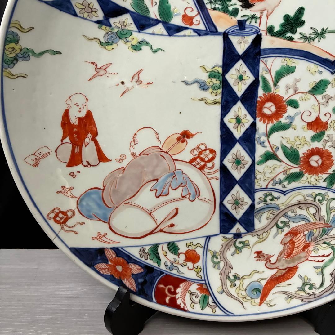 色絵 大皿 約37cm 鳳凰 鶴 縁起物　吉祥文様 窓絵　尺二皿　金継ぎ用　骨董