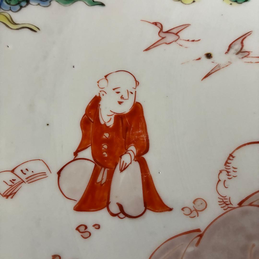 色絵 大皿 約37cm 鳳凰 鶴 縁起物　吉祥文様 窓絵　尺二皿　金継ぎ用　骨董